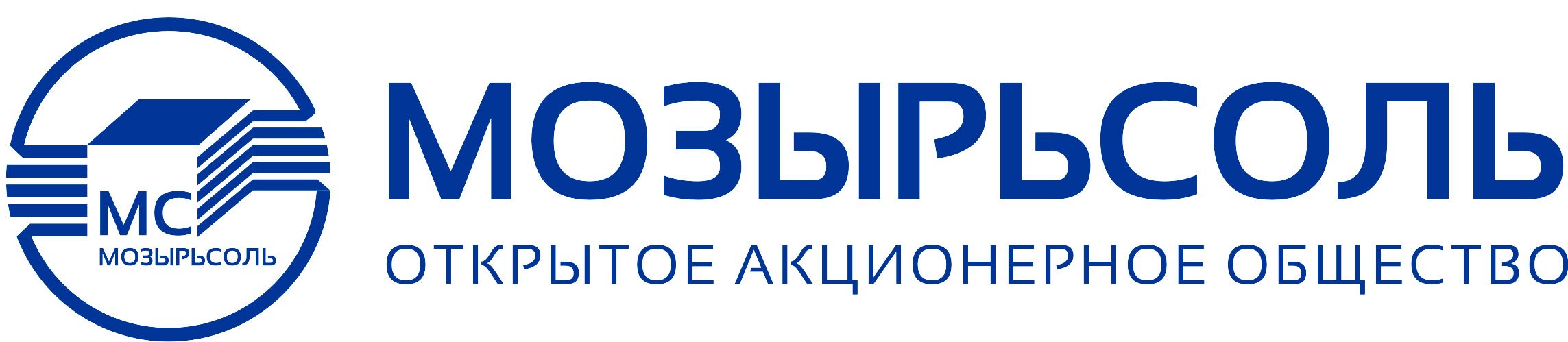 Мозырьсоль